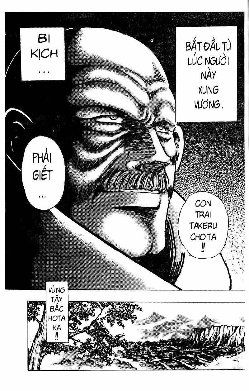 haou densetsu takeru chapter 82 6