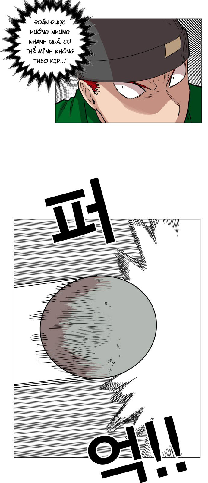 hard core leveling warrior chapter 114 13