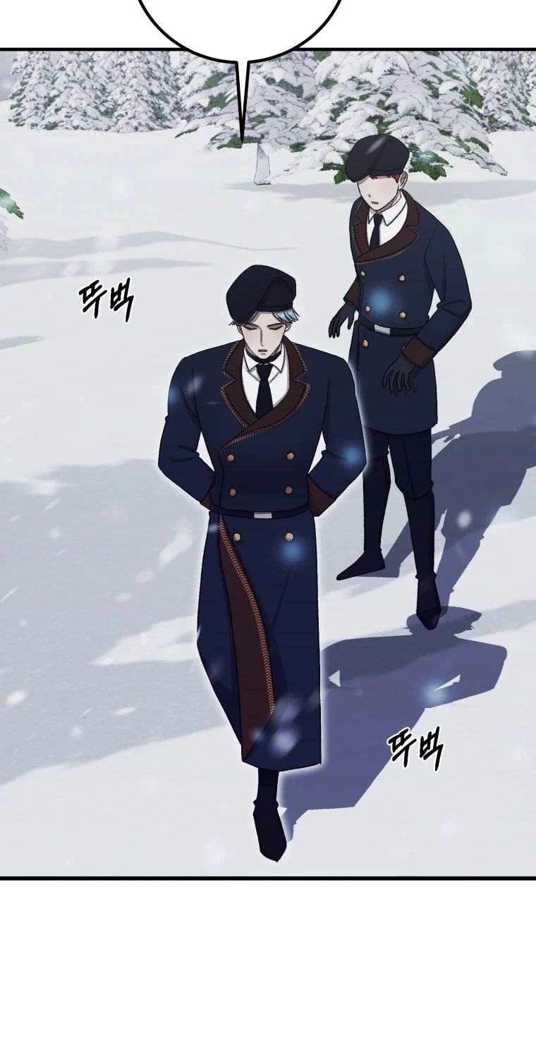 khi tôi bị chú chó tôi bỏ rơi cắn chapter 9.1 41