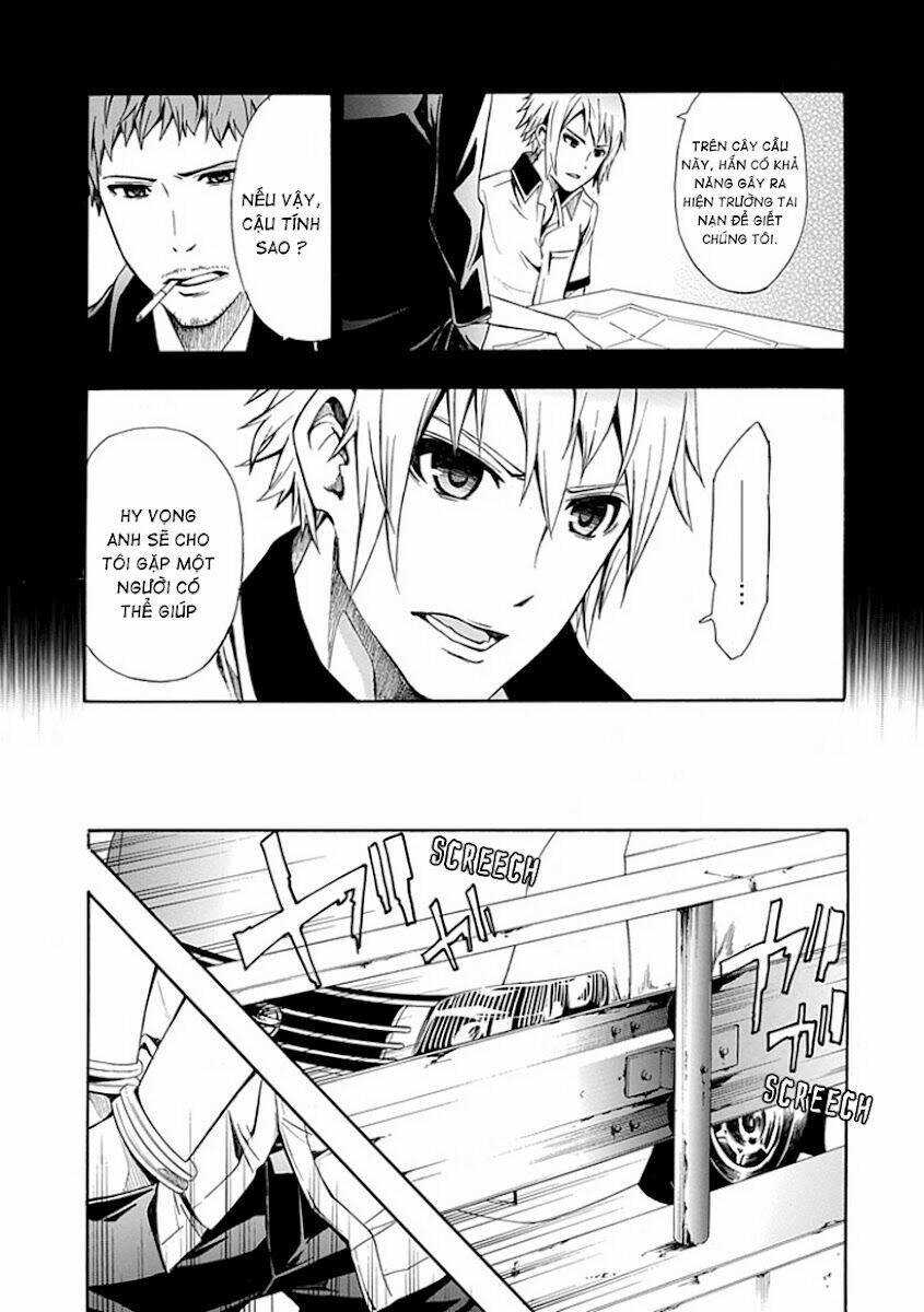 the strings dolls chapter 12 17