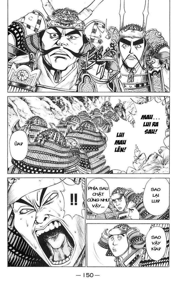 sơn tặc seyu chapter 19 4