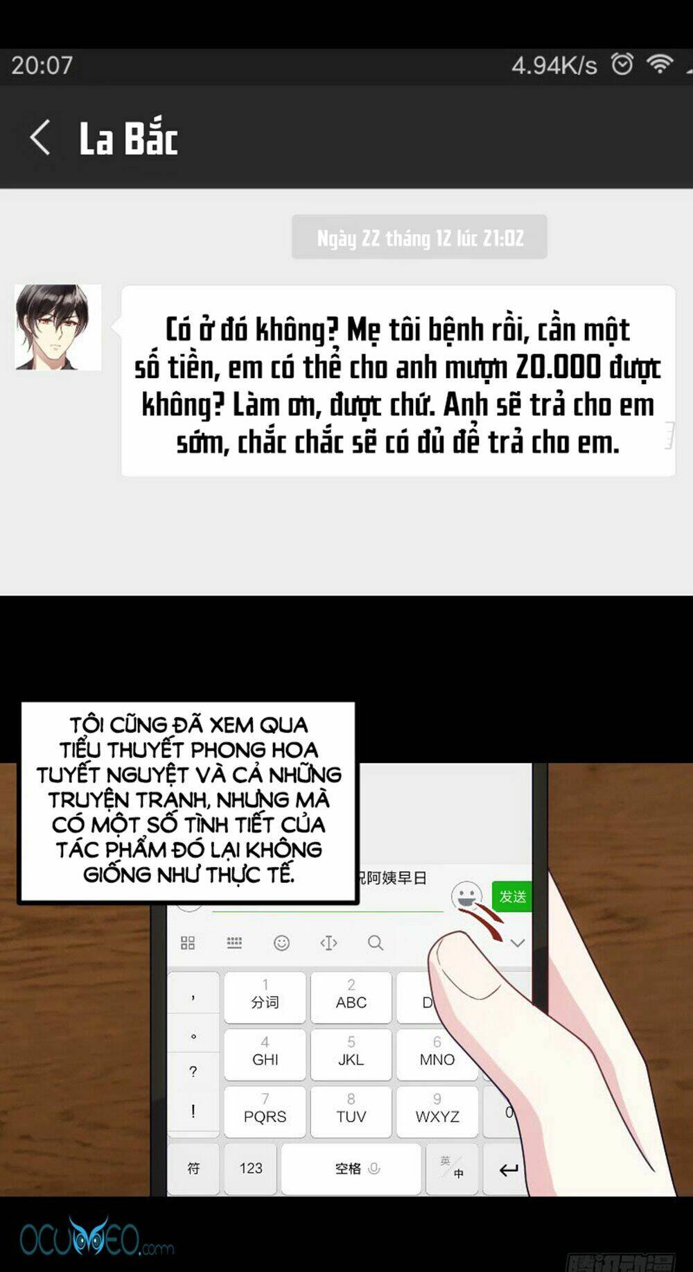 tôi ở dị giới khai ngư đường chapter 29 6