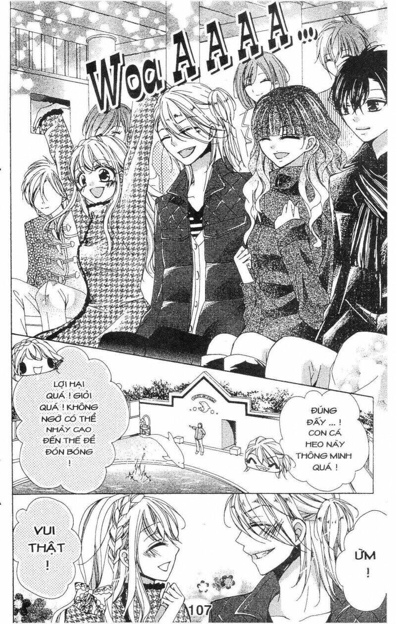 amai akuma ga warau chapter 26 5