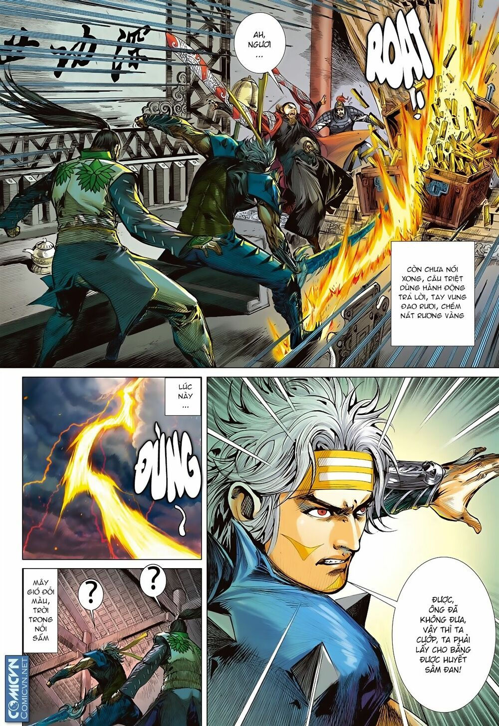 sơn hải kinh truyện chapter 76 19