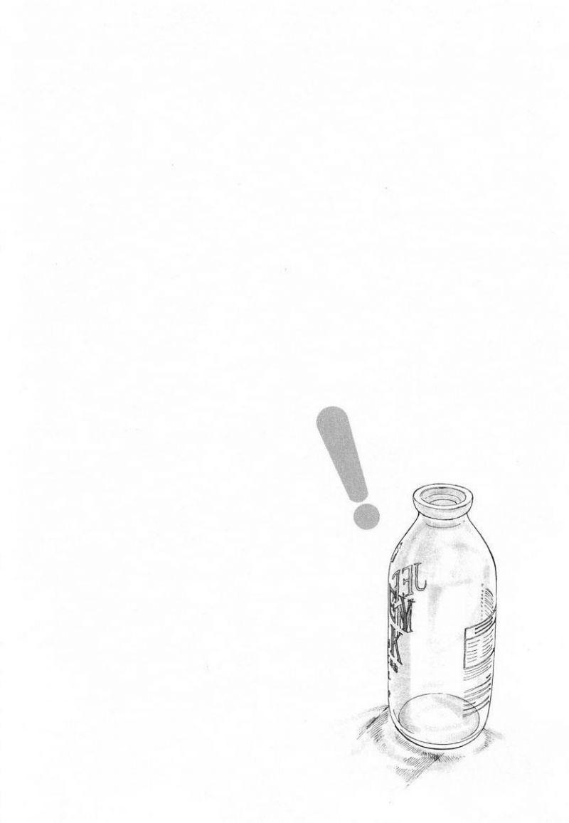 yotsubato! chapter 40 41