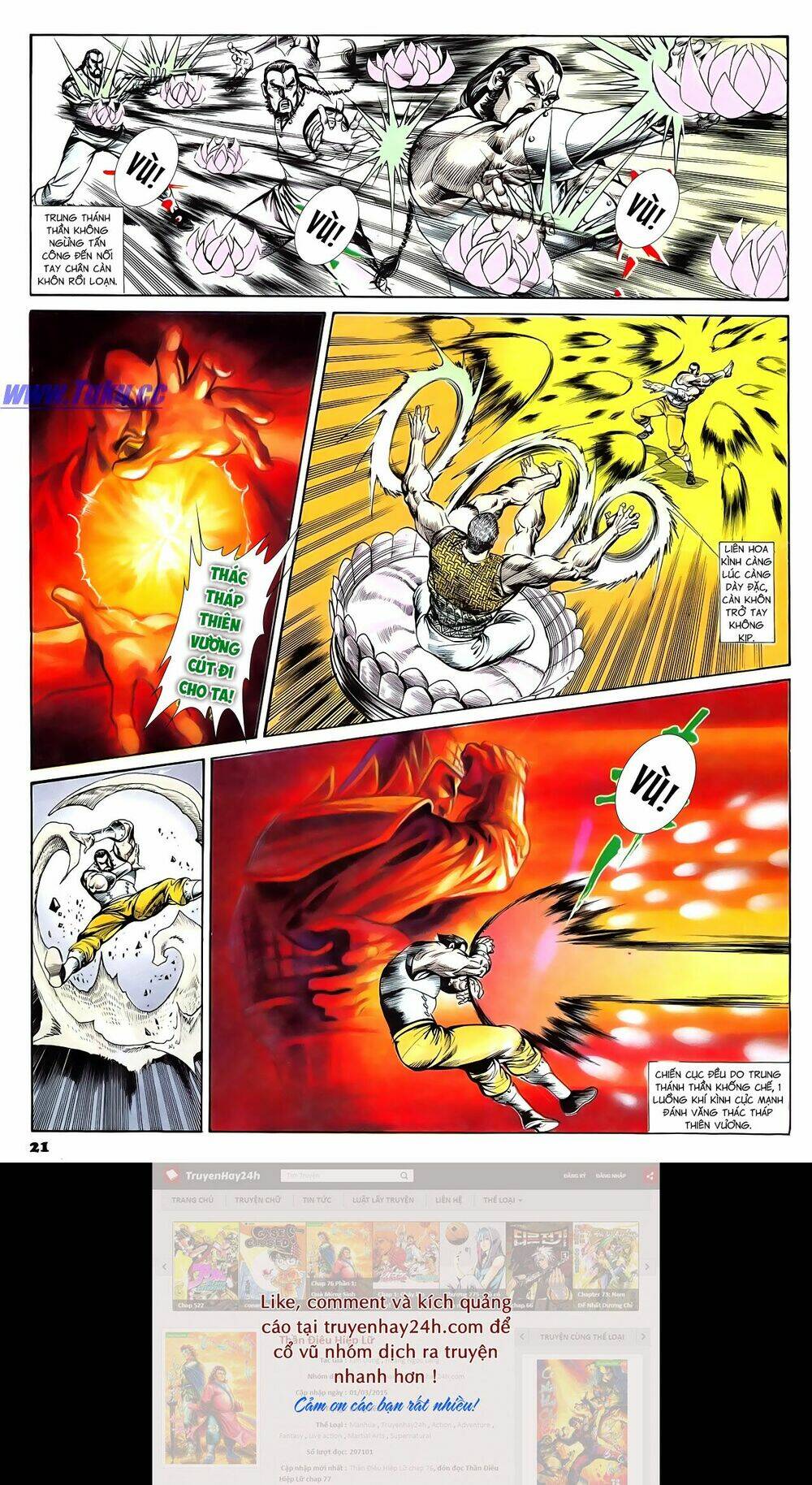 nghĩa dũng môn chapter 62 21