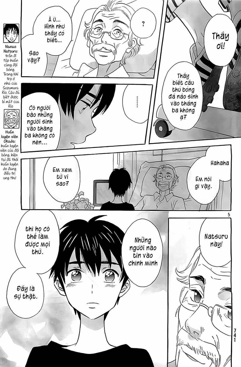 kamisama ga uso o tsuku. chapter 5 6