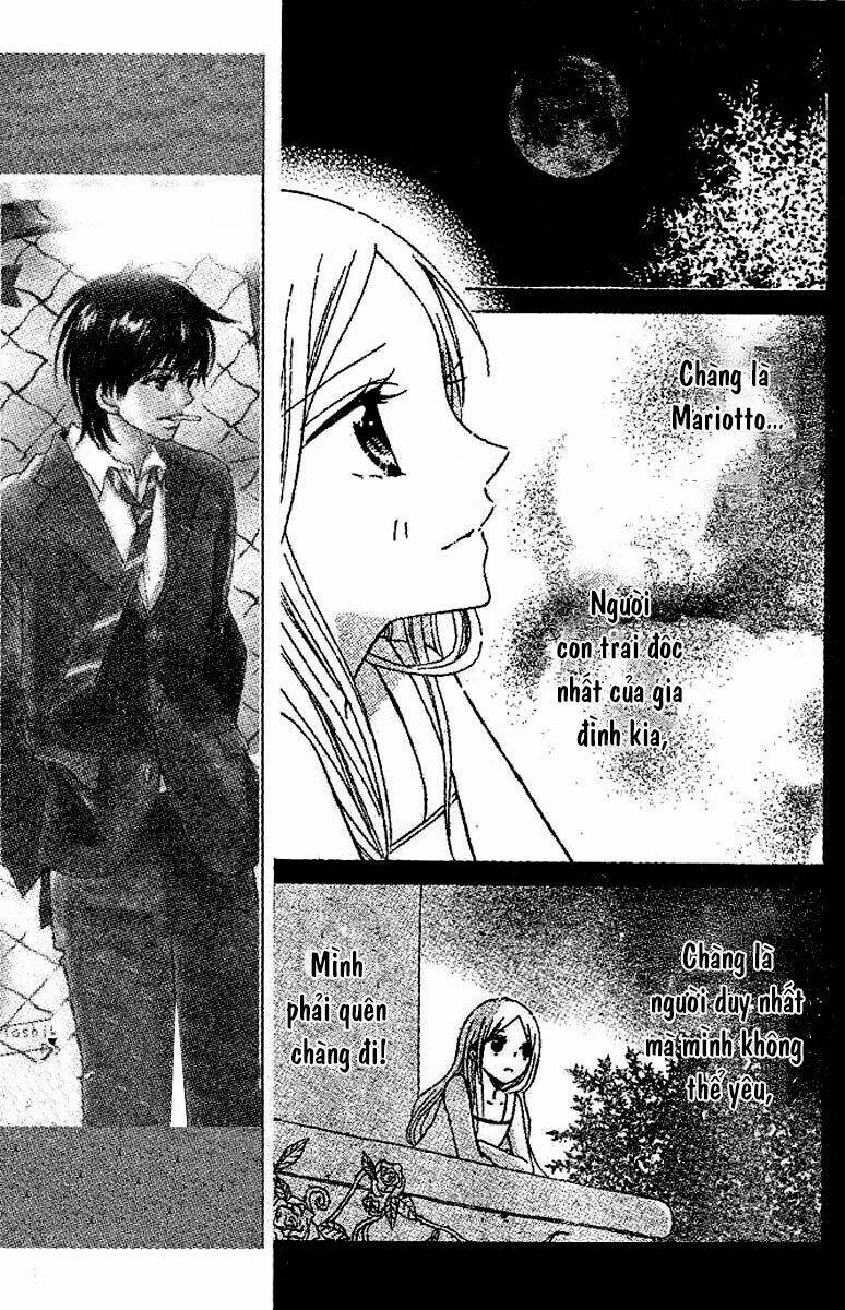 kami ka akuma ka chapter 5 13