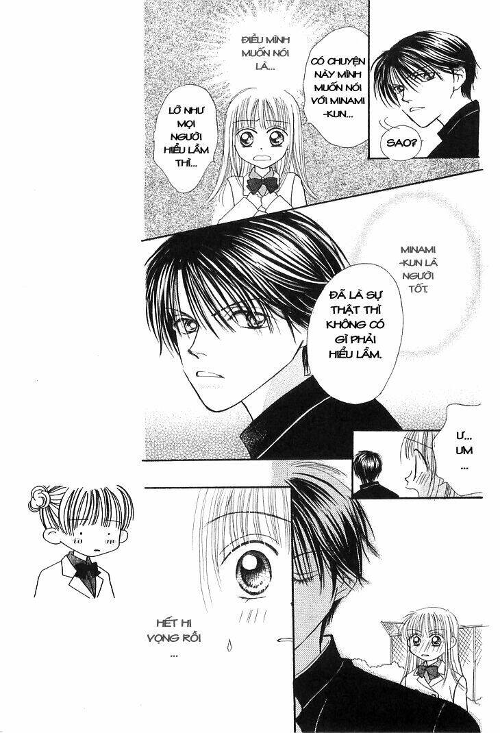 kare made love km chapter 1 13