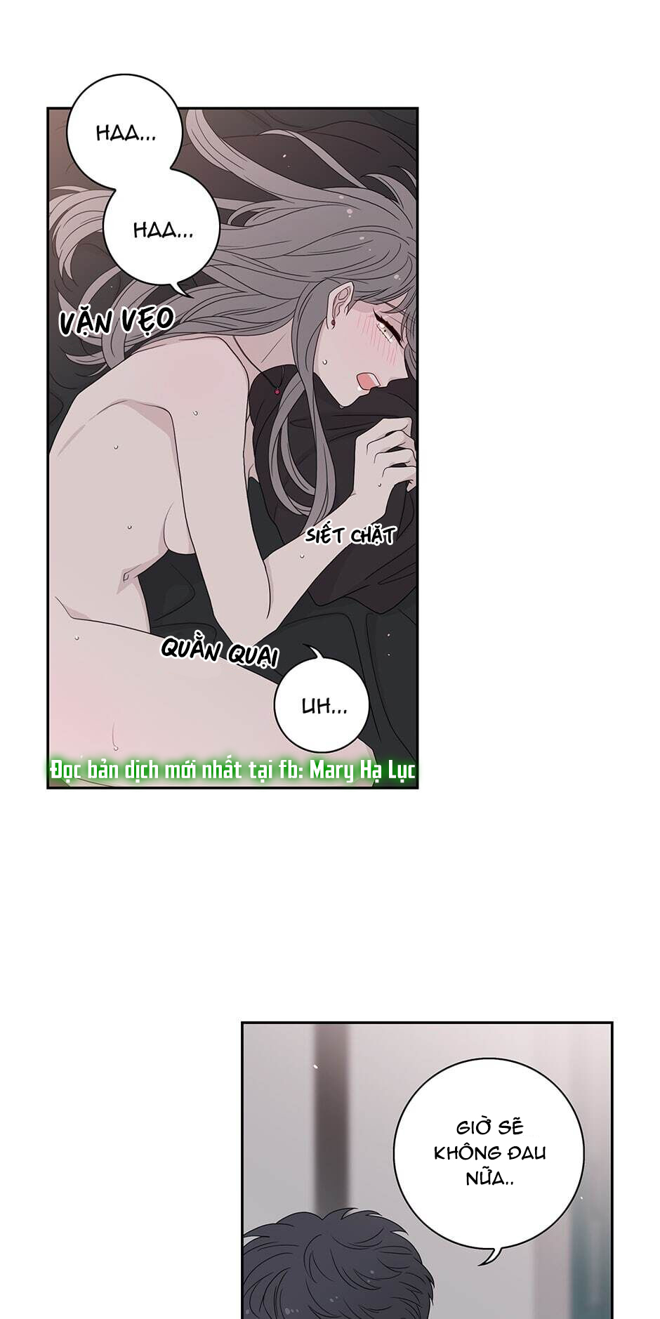 Toy Complex chapter 21 - Trang 17