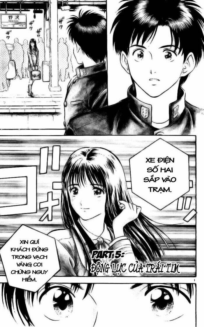 salad days chapter 11 1