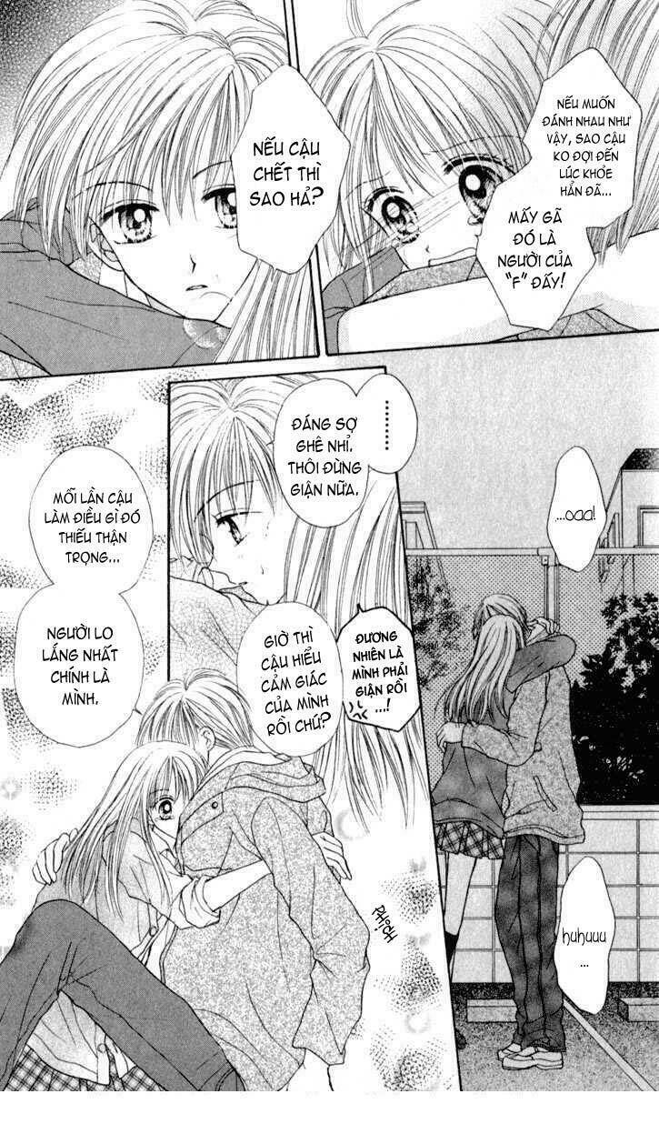 max lovely chapter 22 12