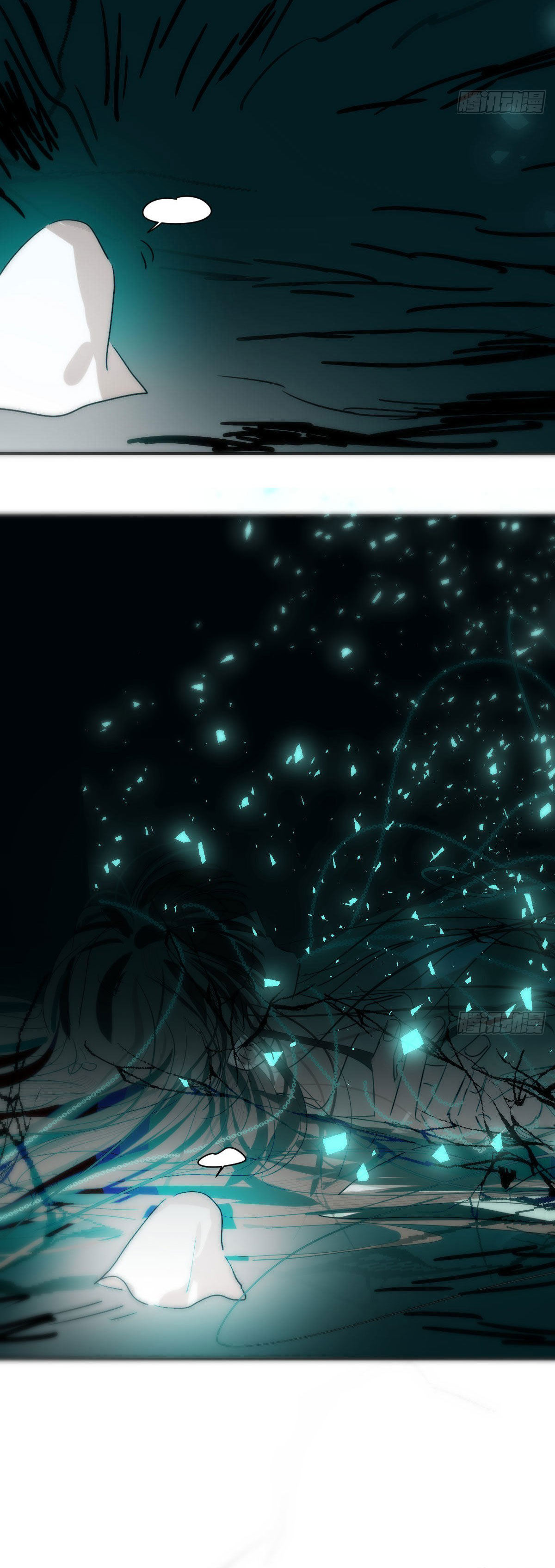 Bắt Lấy Ngao Ngao chapter 204 - Trang 32