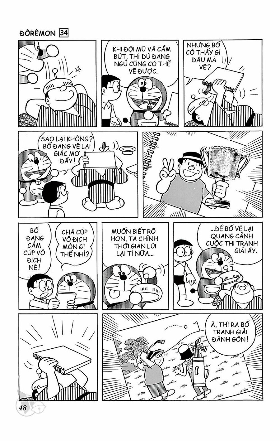 doraemon chapter 604 4