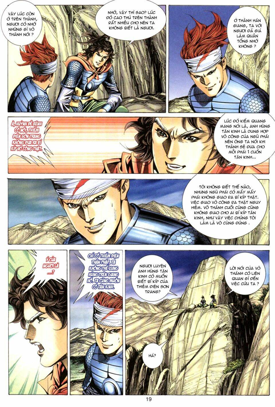 tuyệt thế vô song chapter 73 19