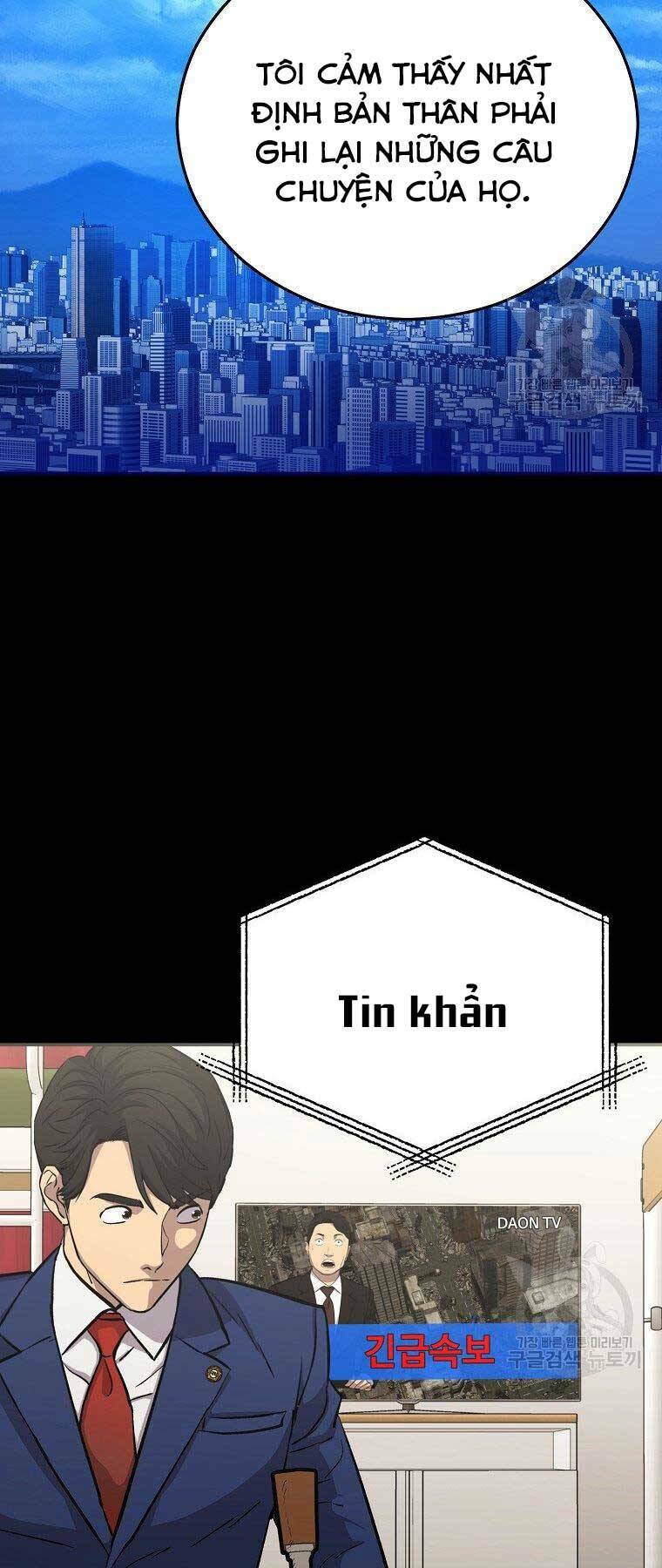 cánh cổng mở ra đúng ngày đầu tiên tôi thành chính trị gia chapter 22 48