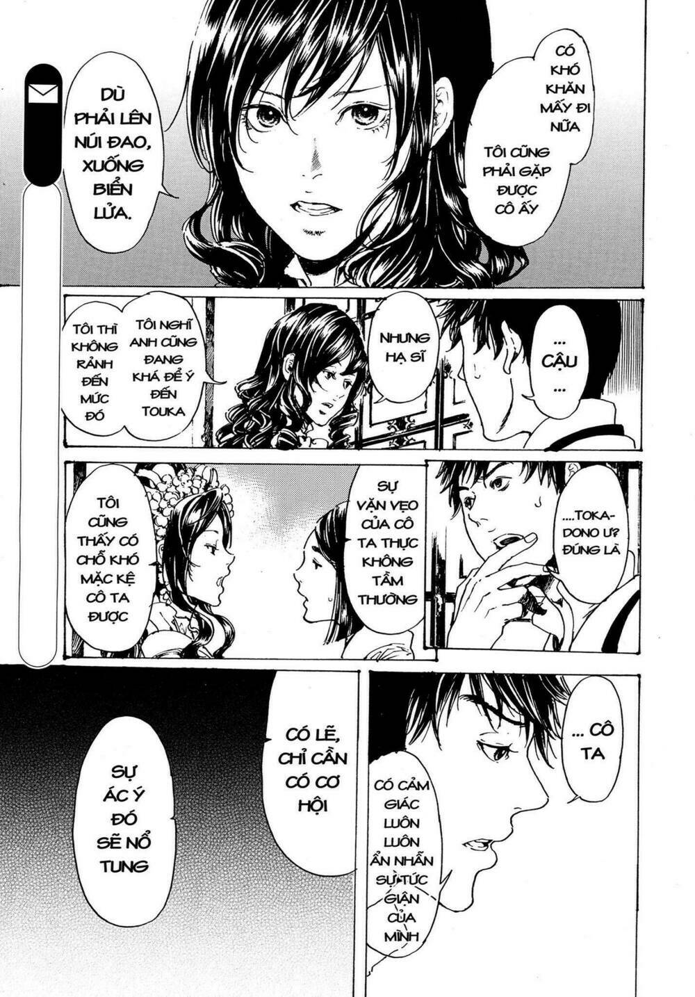 adekan chapter 50 28