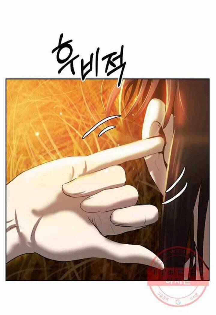 xuyên không thành hổ chapter 48 76