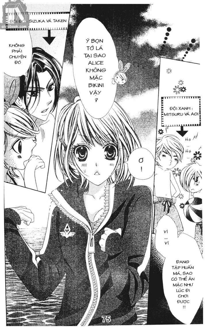 alice 38 °c chapter 19 28