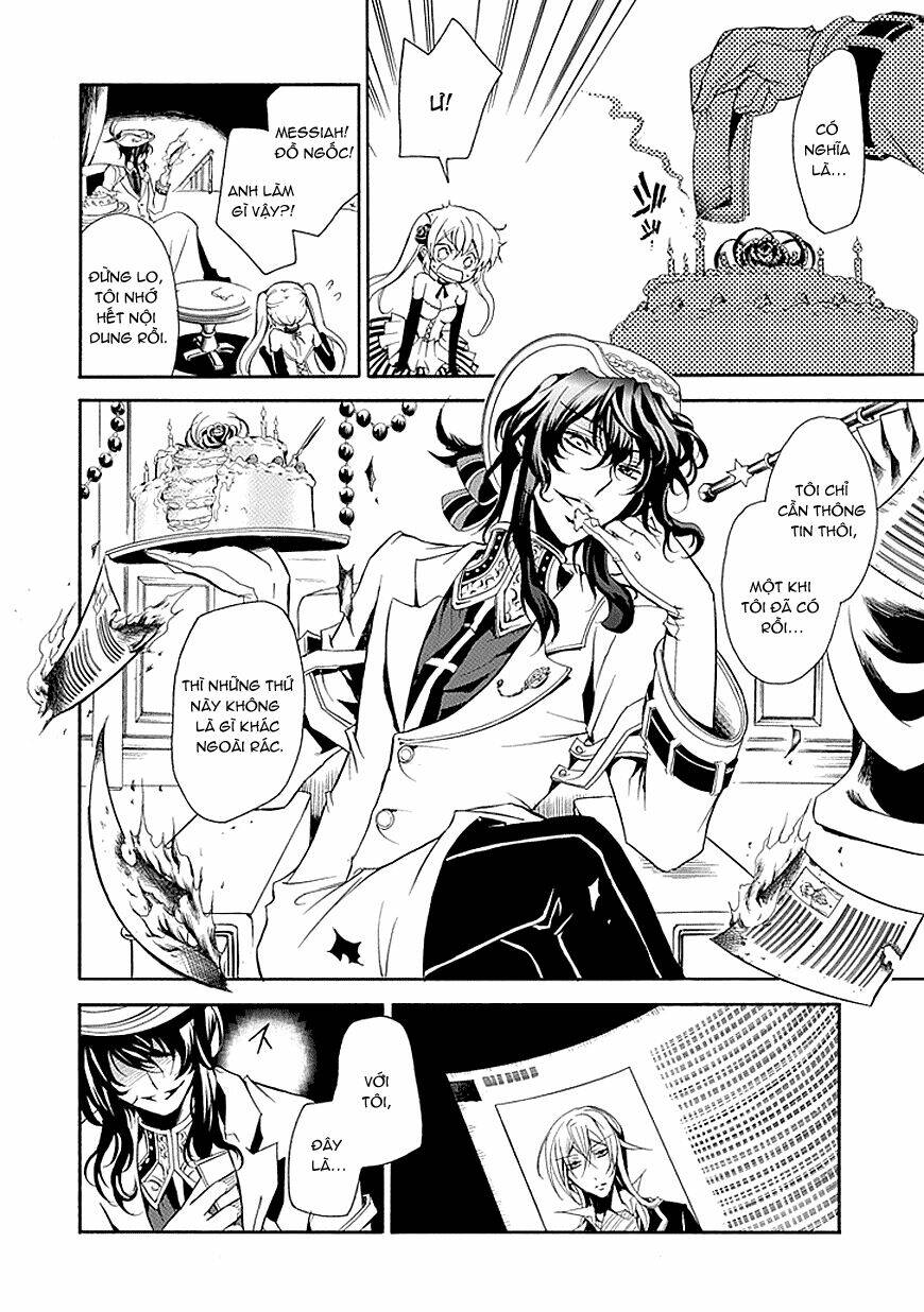 sougiya ridoru - undertaker riddle chapter 17 39