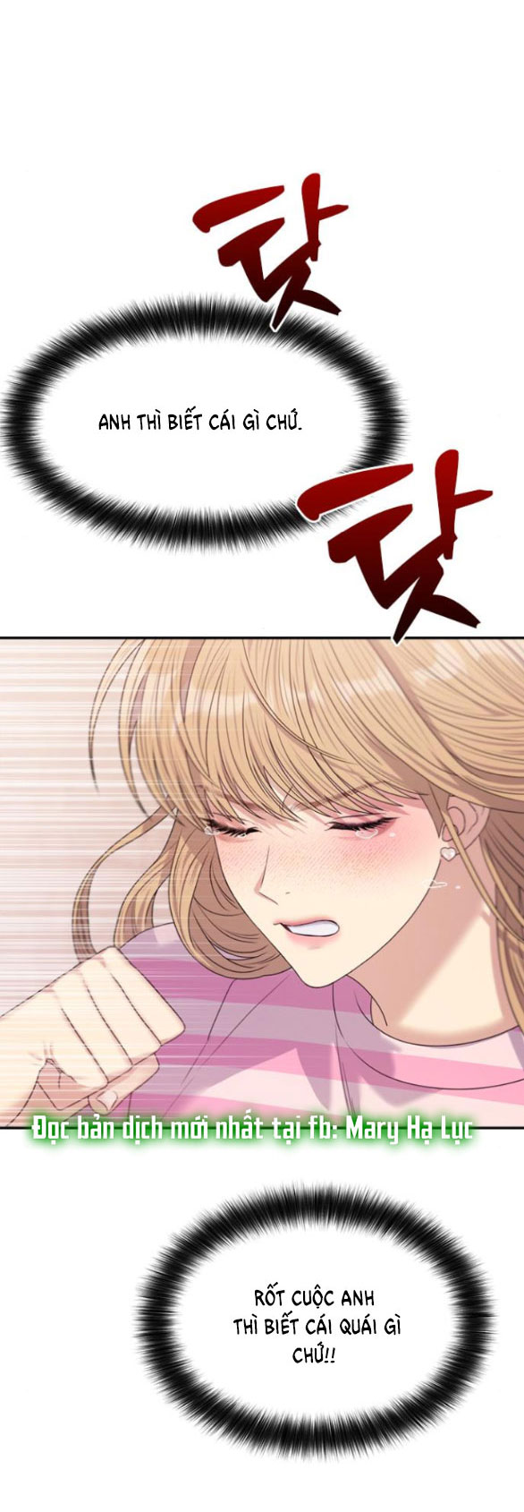 Couple Breaker chapter 47.1 36