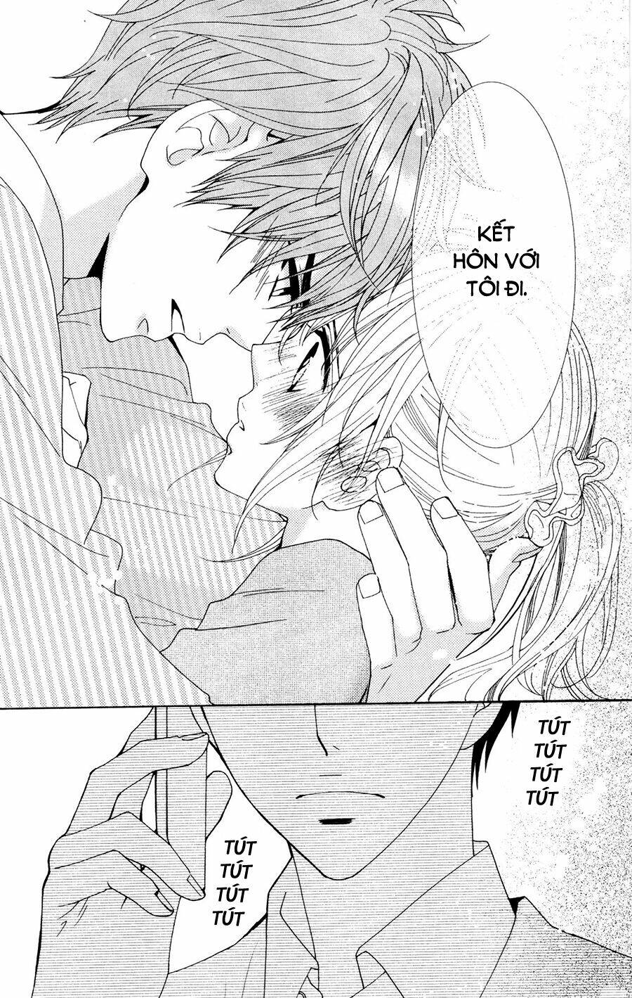 megami no libra chapter 14 37