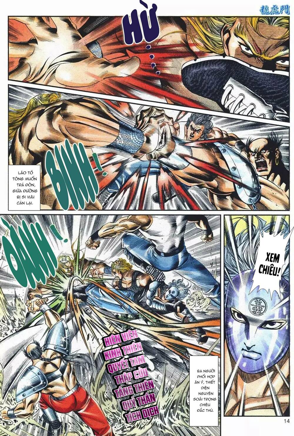 cựu tác long hổ môn chapter 1098 14