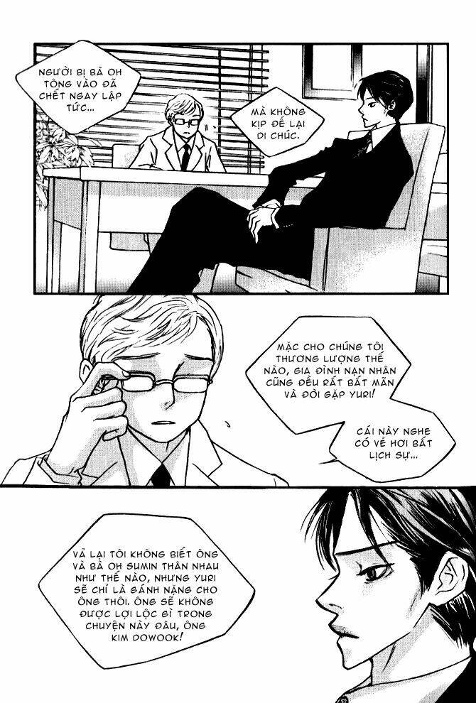 nocturne - park eun ah chapter 1 19