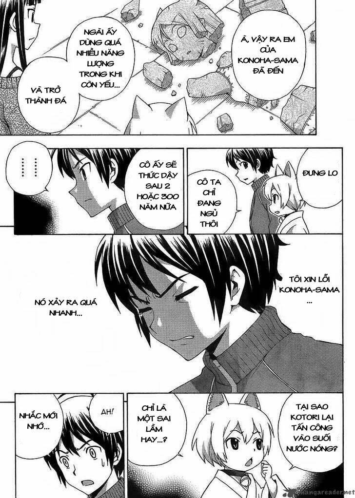 kami sen chapter 10 23