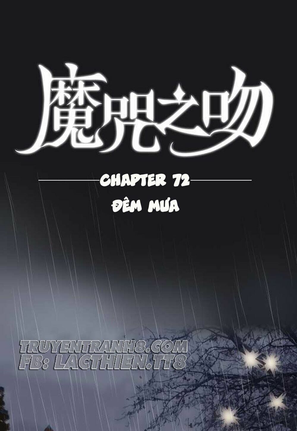 nụ hôn nguyền rủa chapter 72 6