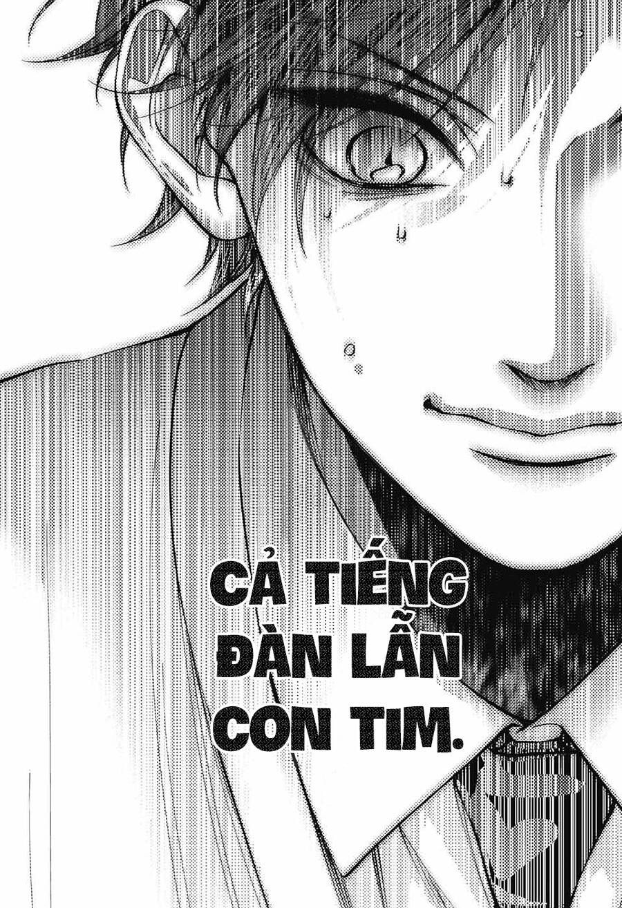 kono oto tomare! chapter 118 18