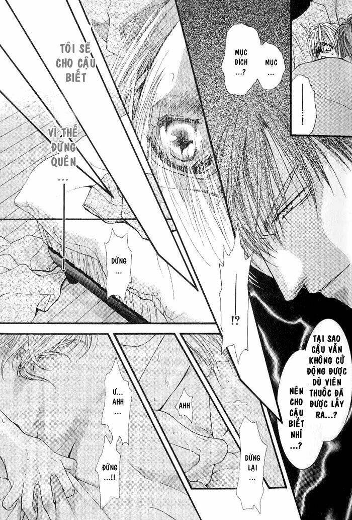 okane ga nai (no money) chapter 1 25