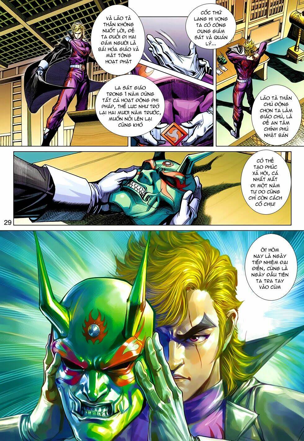tân tác long hổ môn chapter 477 29