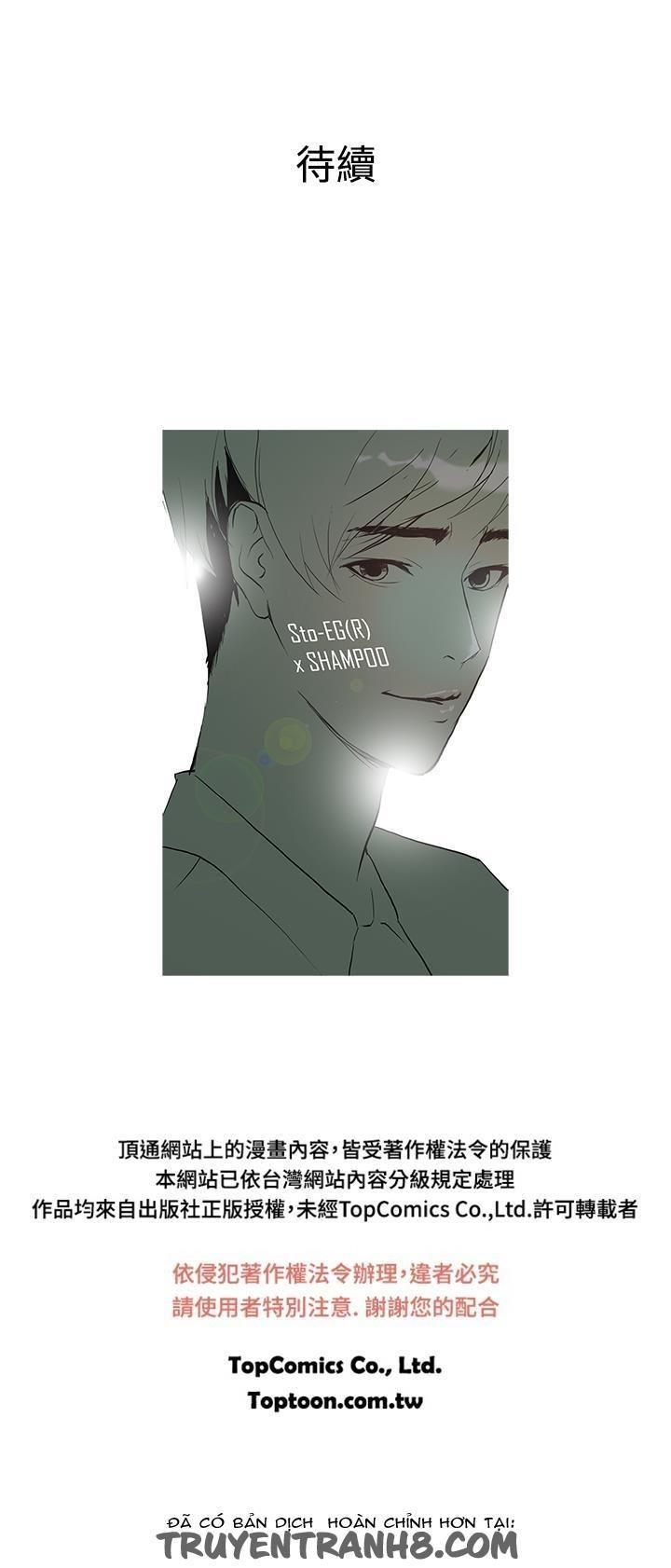 thiên đường chapter 23 42