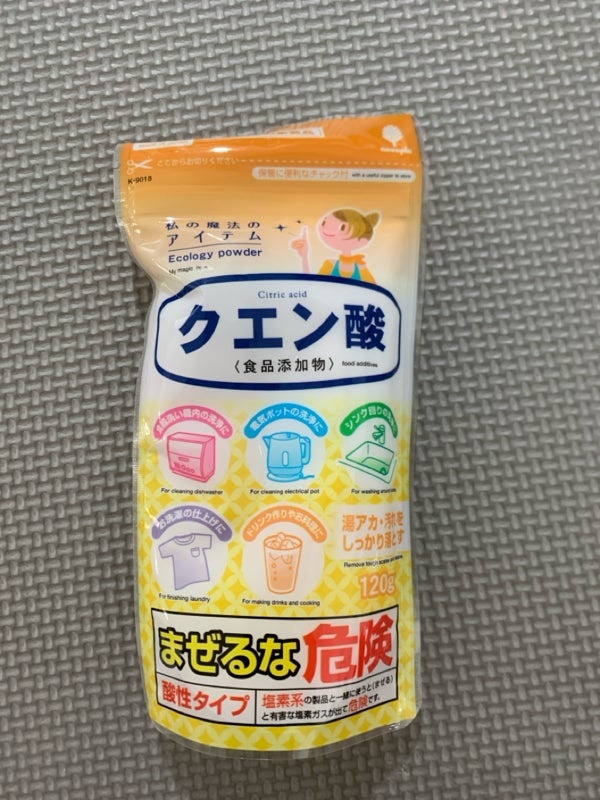 Bột tẩy đa năng Axit Citric 120g (phụ gia thực phẩm) - Made in Japan