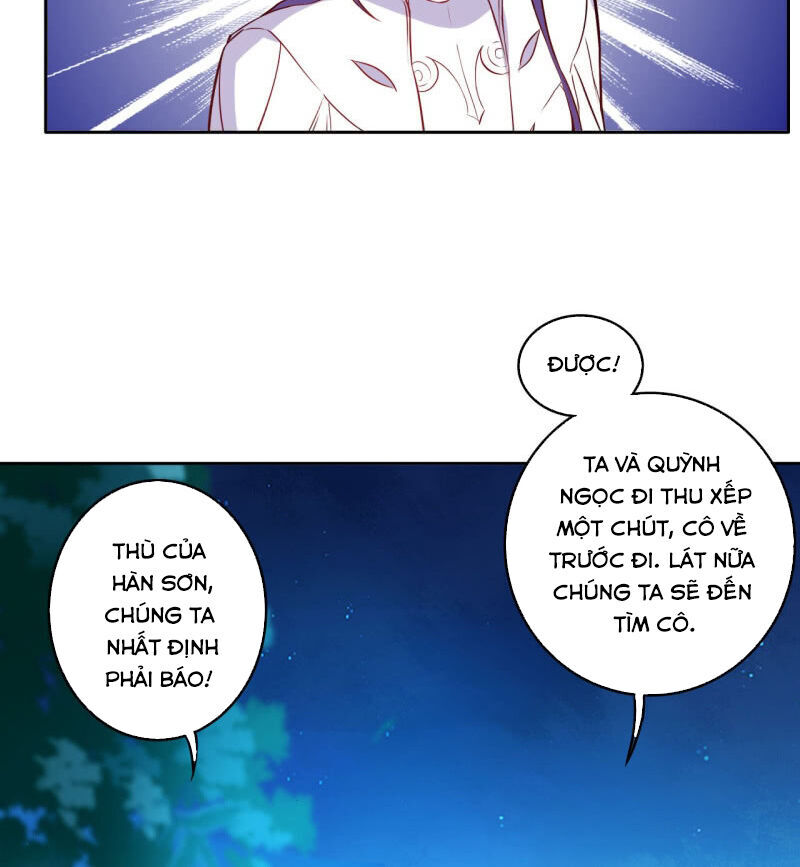 tà y cuồng thê chapter 122 5