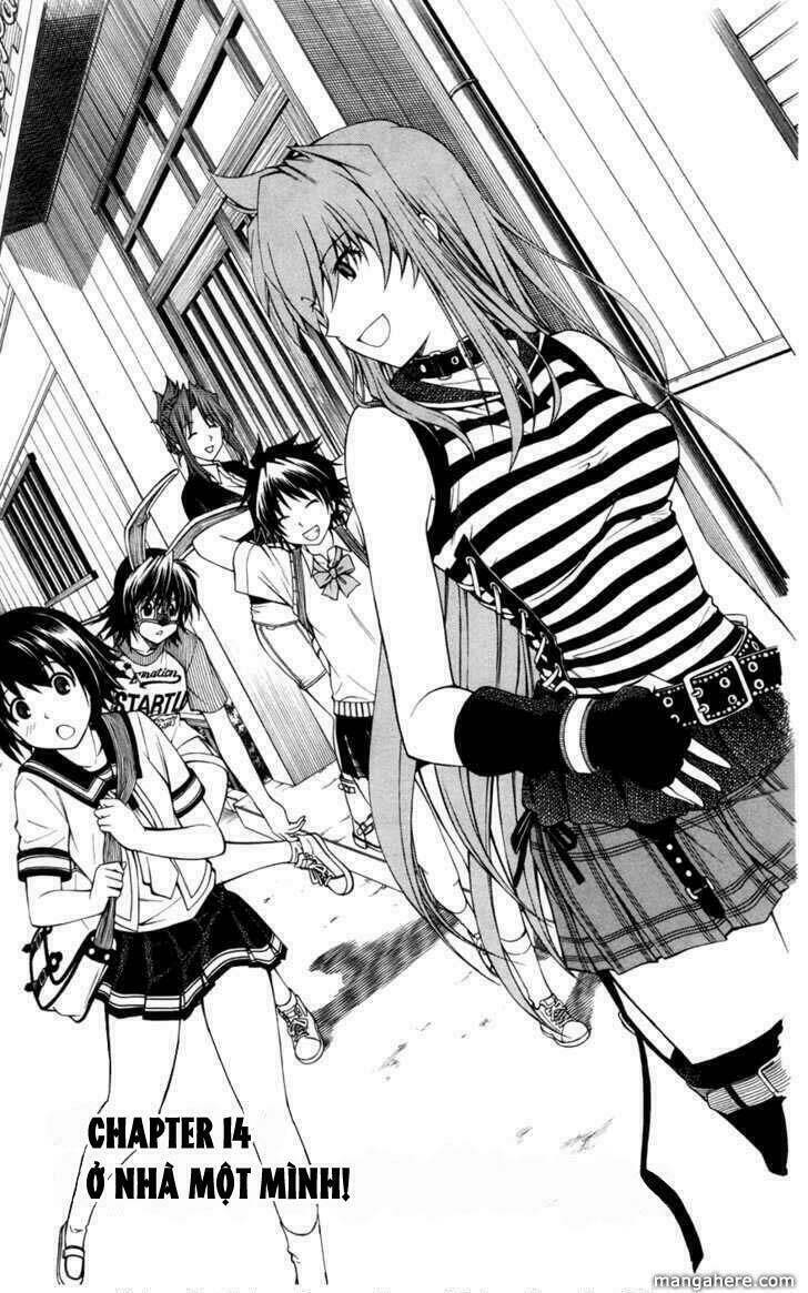 koko ga uwasa no el palacio chapter 14 2