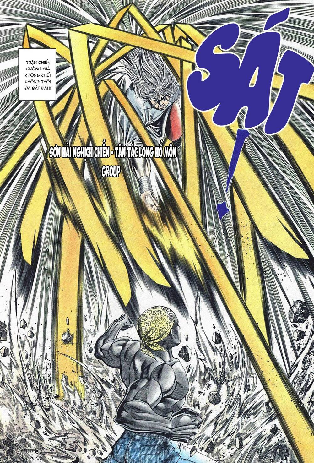 cựu tác long hổ môn chapter 1057 22