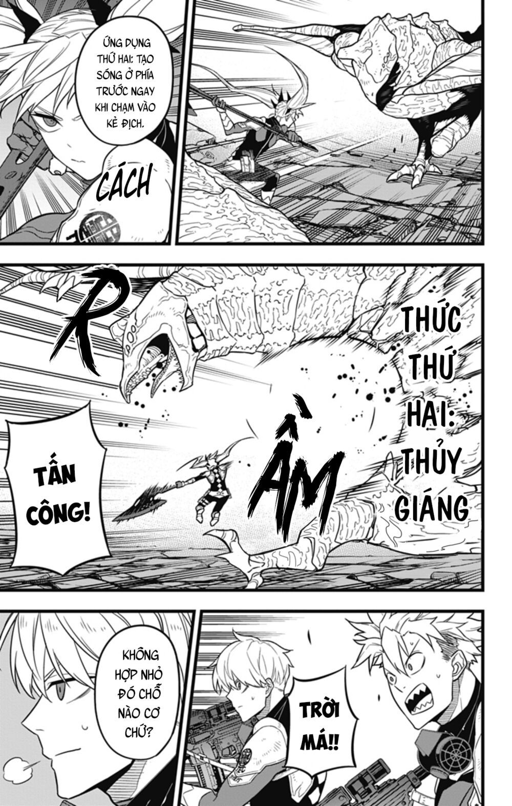 quái vật #8 chapter 26 9