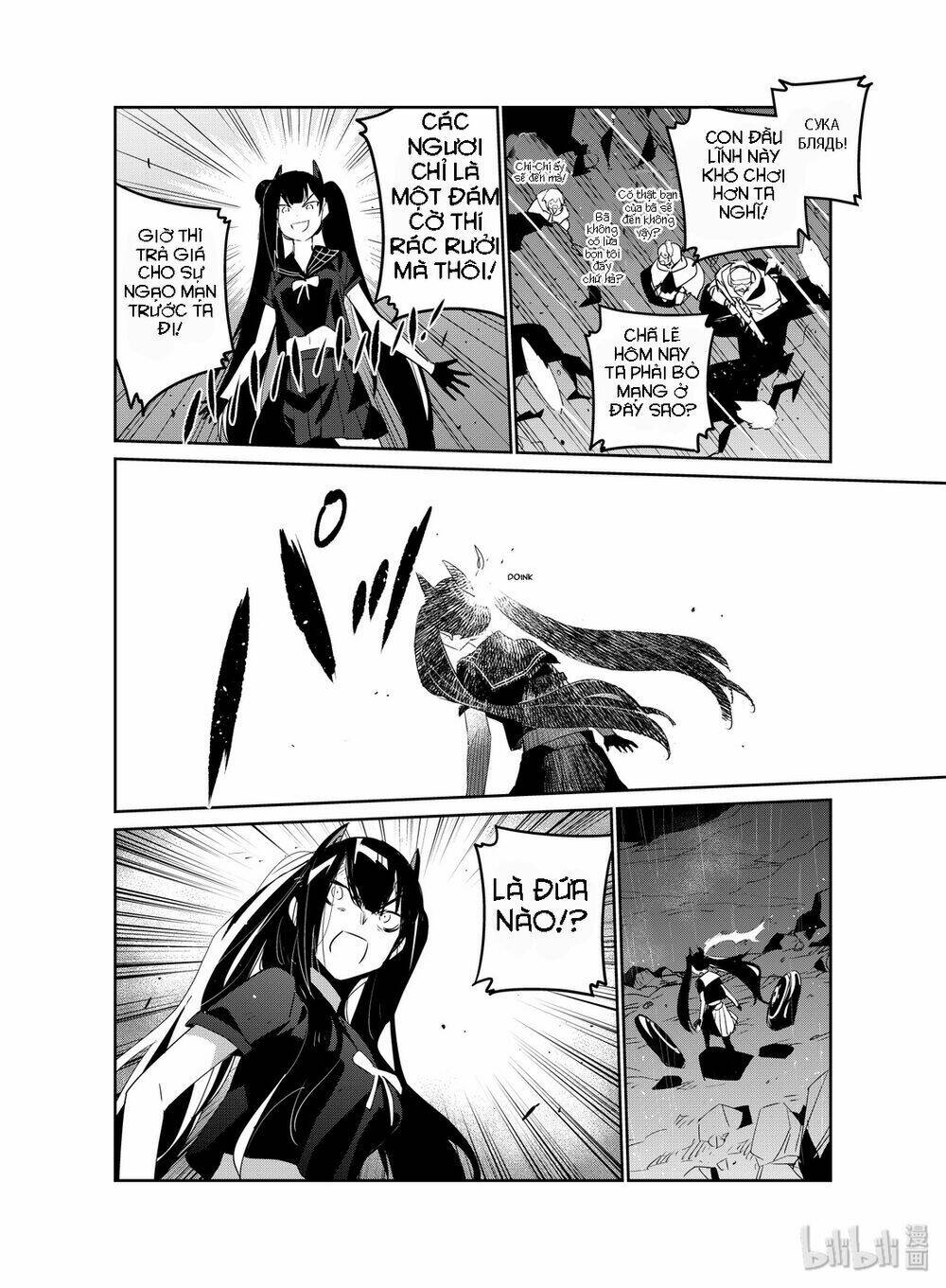 girl frontline - song of humanoid chapter 18 27