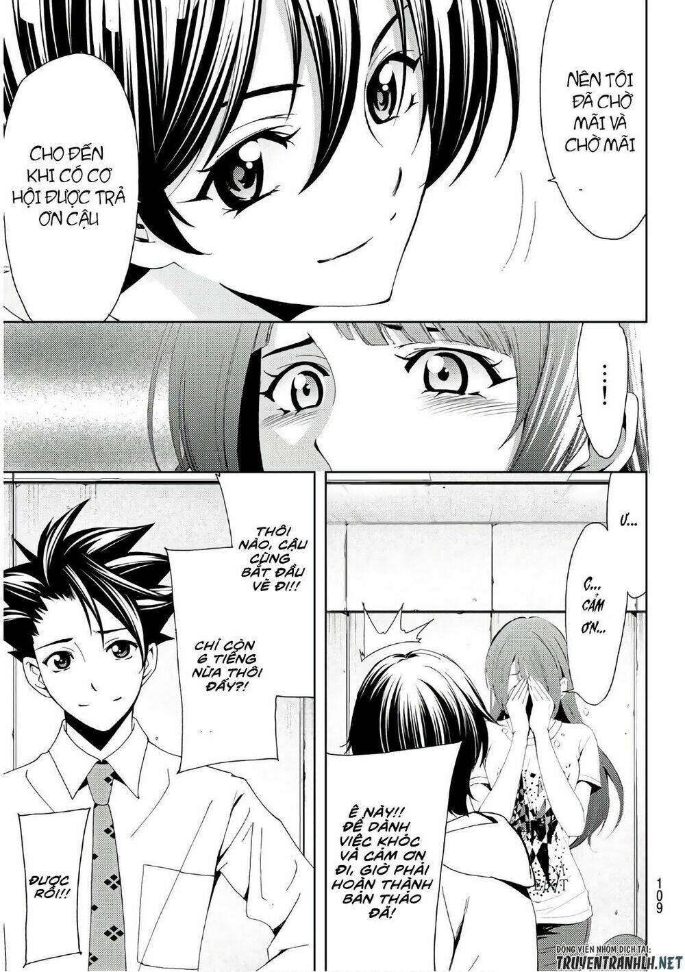 succubus & hitman chapter 44 4