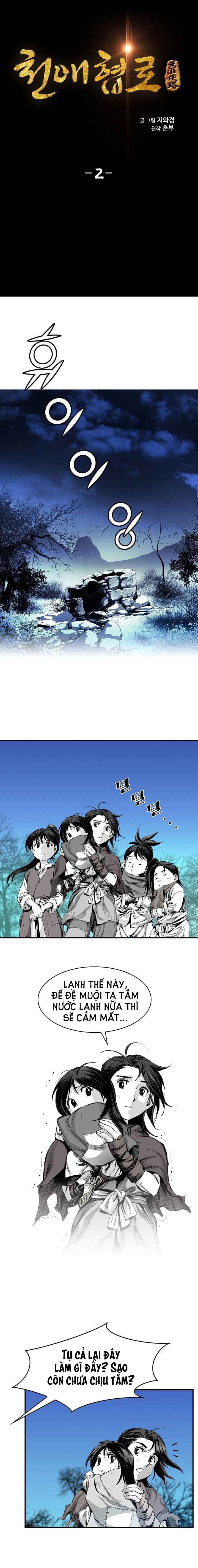 đường đến thiên đàng chapter 2 2