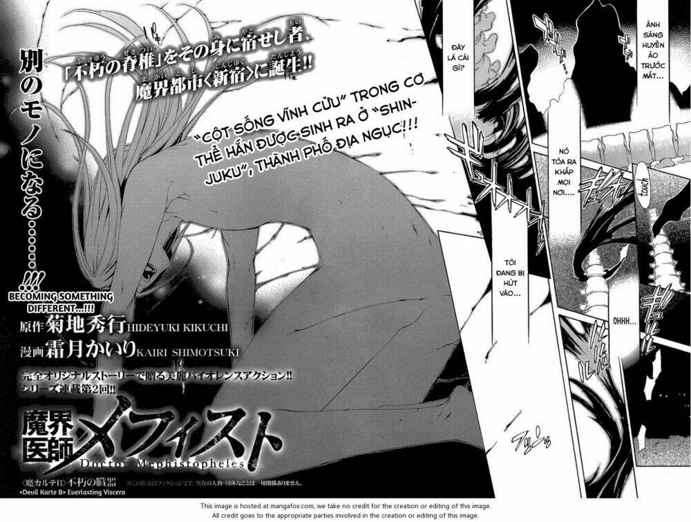 makai ishi mephisto chapter 2 3