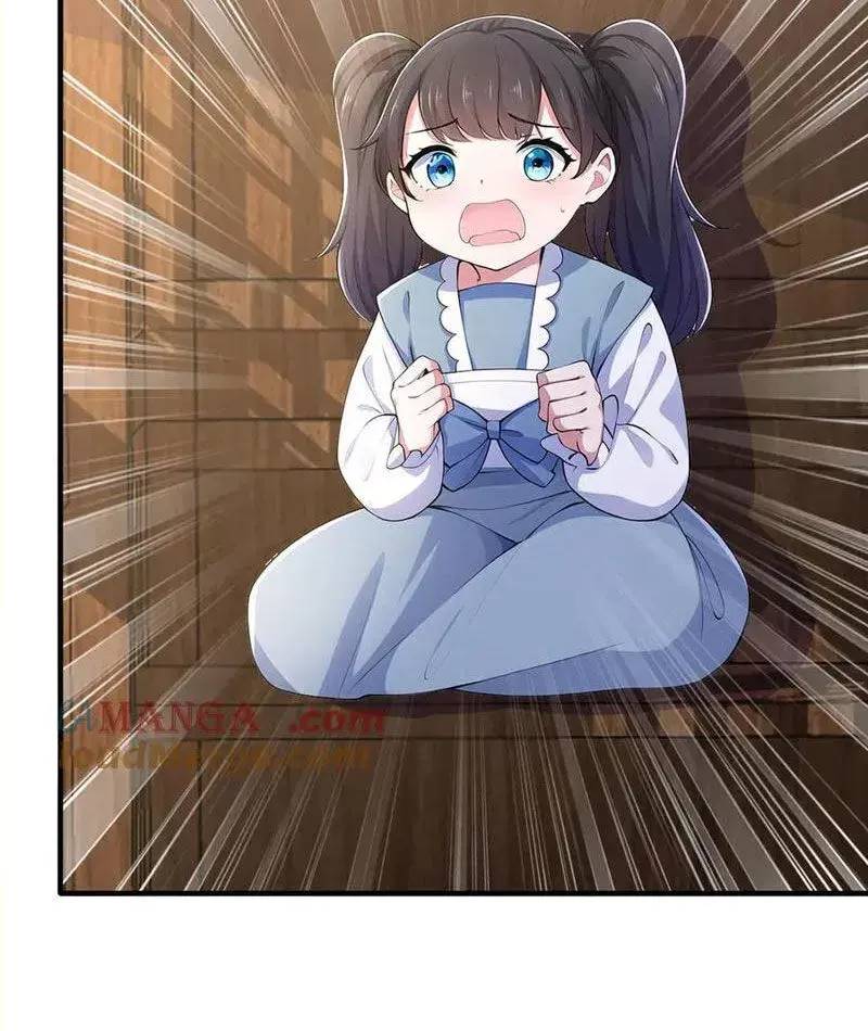 đồ đệ thăng cấp, ta nằm không cũng mạnh chapter 32 20