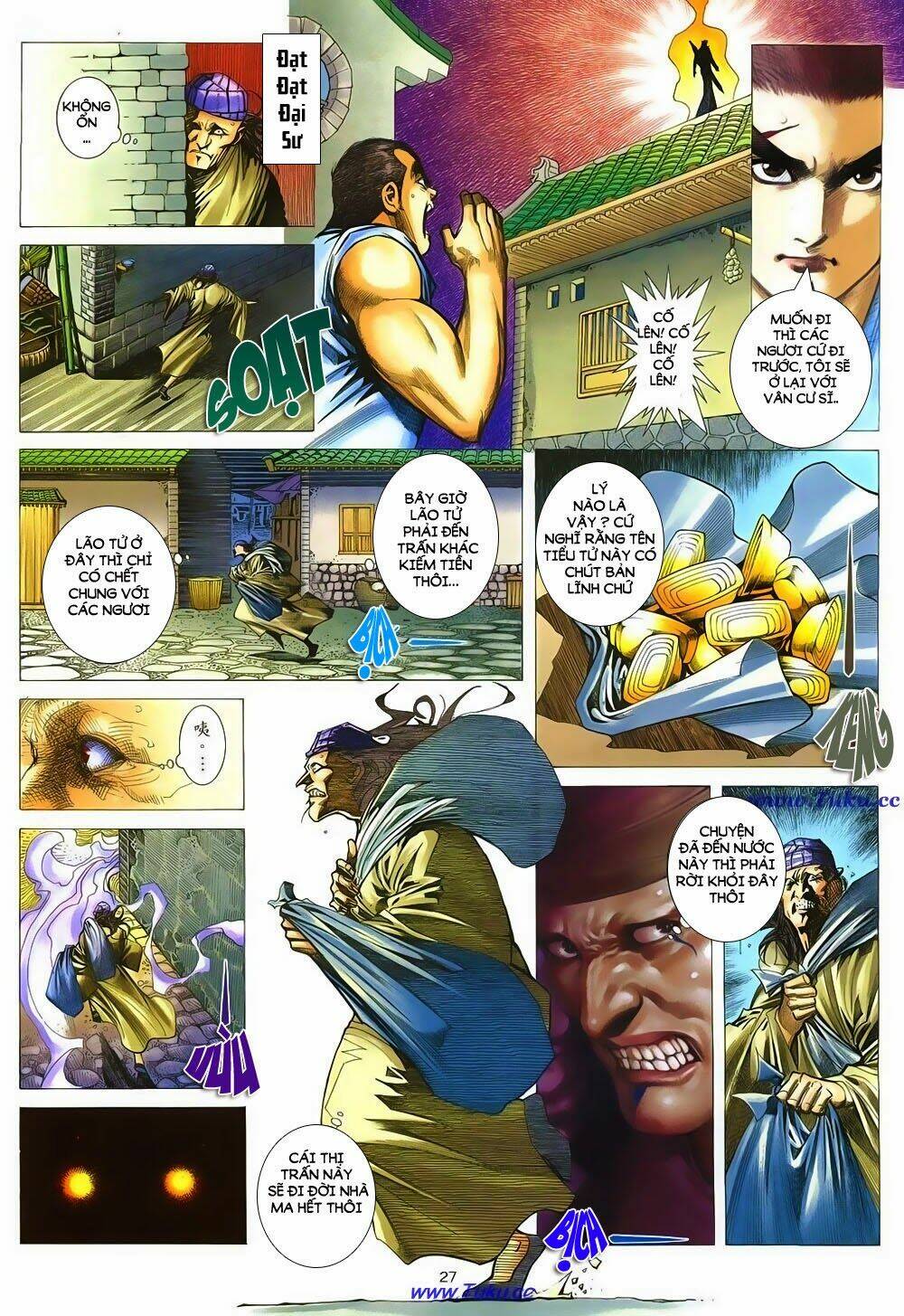 chiến thần ký chapter 11 27