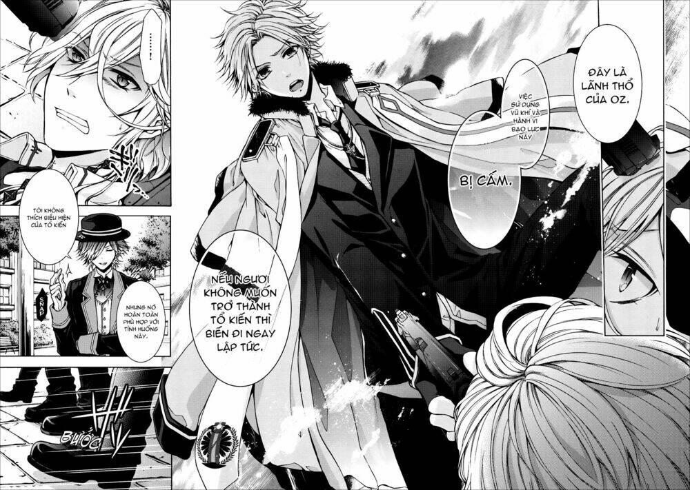 ozmafia!! chapter 1.1 19