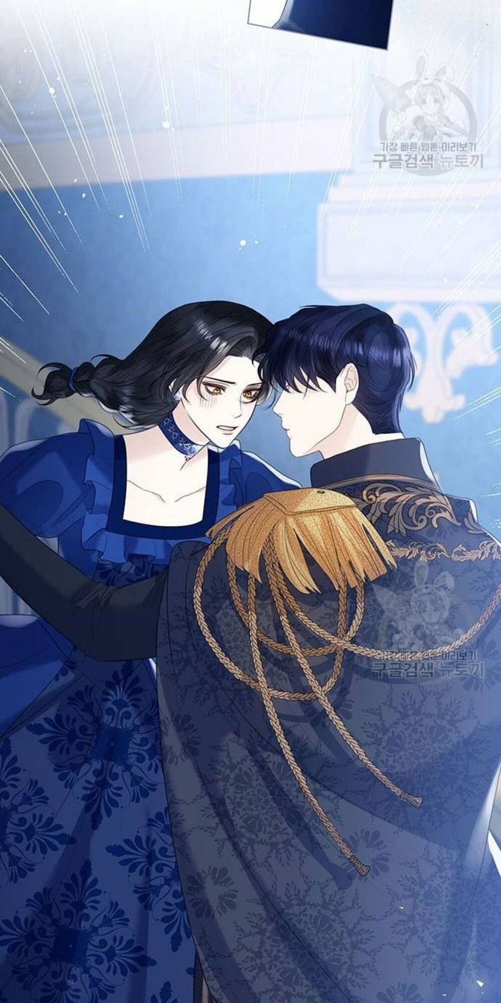 tôi sẽ từ bỏ vị trí hoàng hậu chapter 13 85