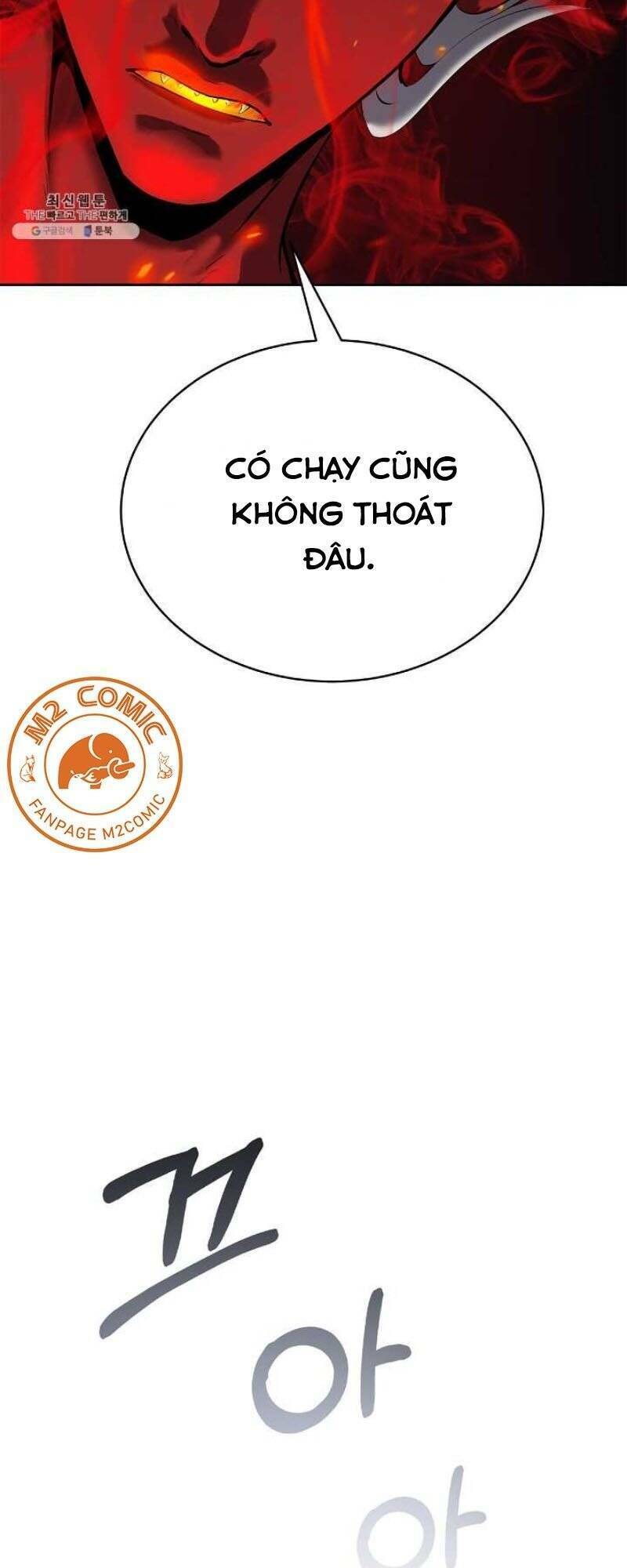 xuyên không thành hổ chapter 23 36