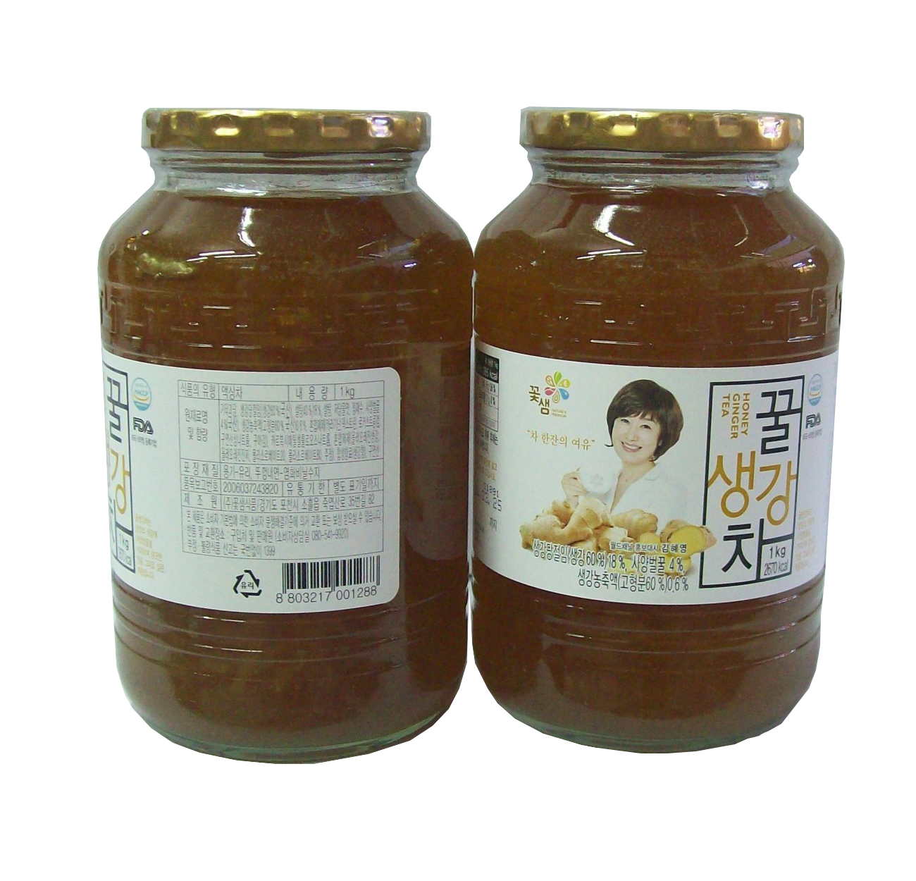 Combo 2 hũ Trà gừng mật ong Kkoh Shaem Food Hàn Quốc 1kg