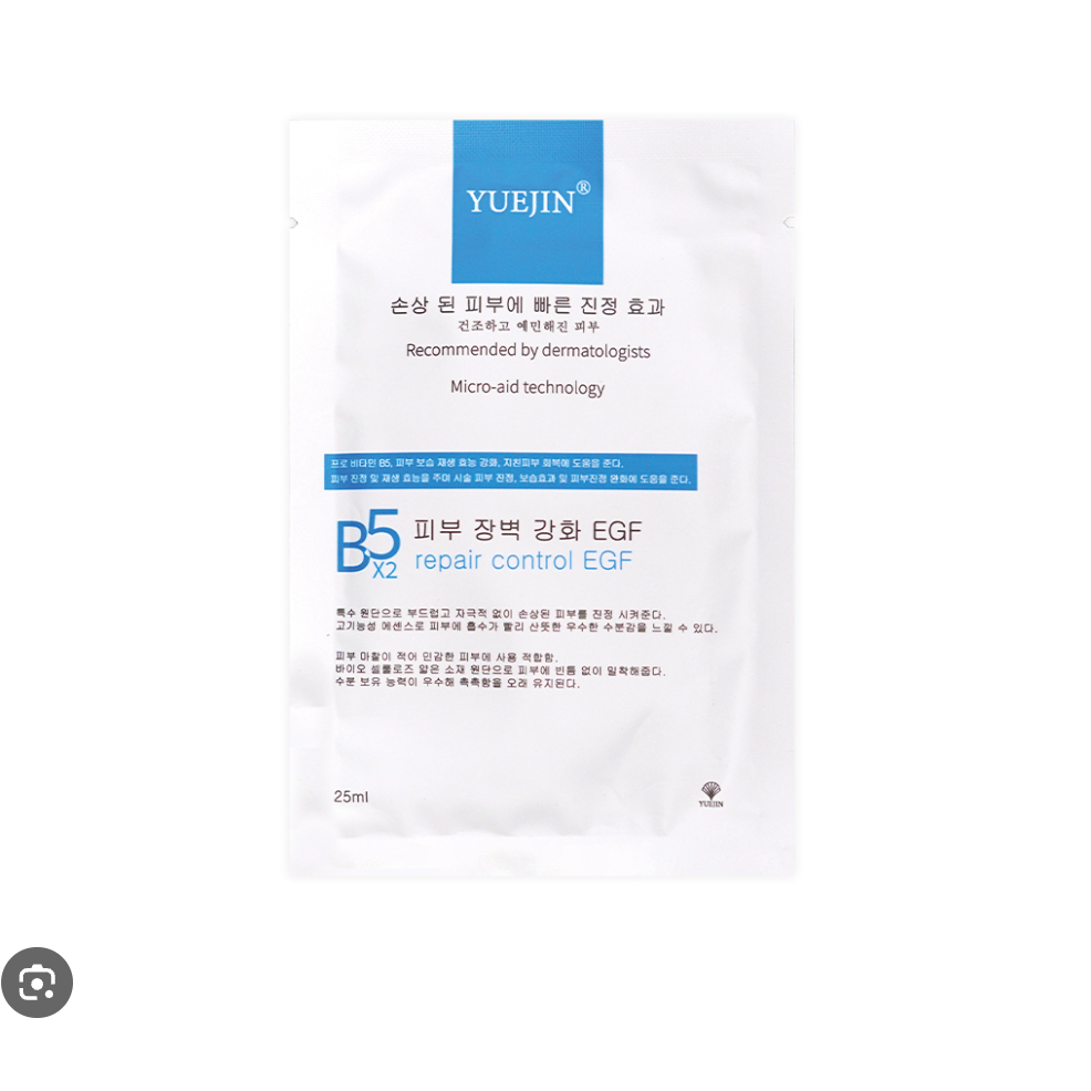 Mặt nạ phục hồi cấp ẩm Yuejin B5 Repair Control EGF Mask ( 1 miếng )